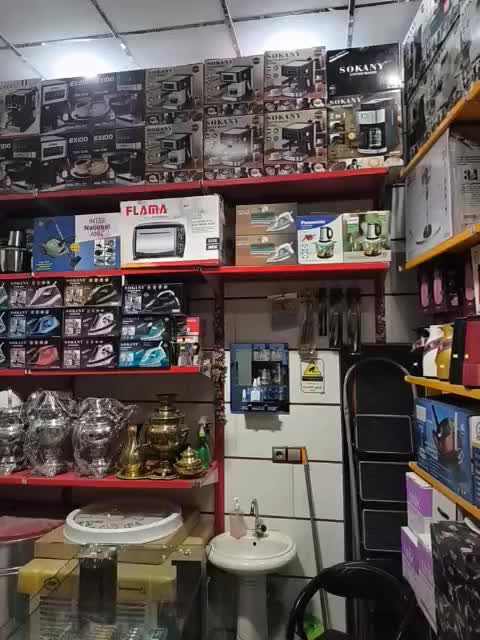 پخش لوازم خانگی درشت و ریز به صورت عمده و تکی|سایر لوازم برقی|اقبالیه, |دیوار