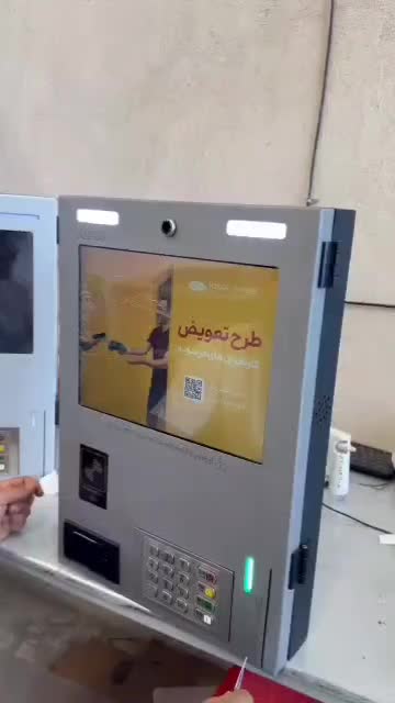 دستگاه کشلس(کارت به کارت) با درآمد کارمزد50درصد|فروشگاه و مغازه|سنندج, |دیوار