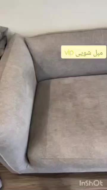 مبل شویی|خدمات نظافت|کرمانشاه, |دیوار