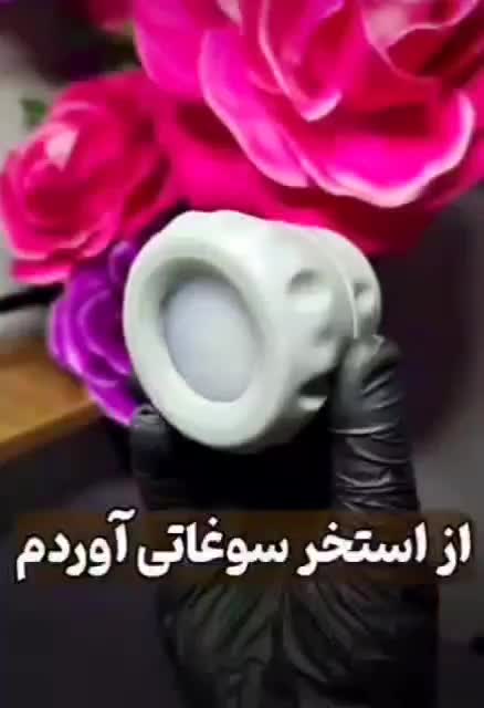 سرشور انژکتوری توربو|لوازم حمام|تهران, فلاح|دیوار
