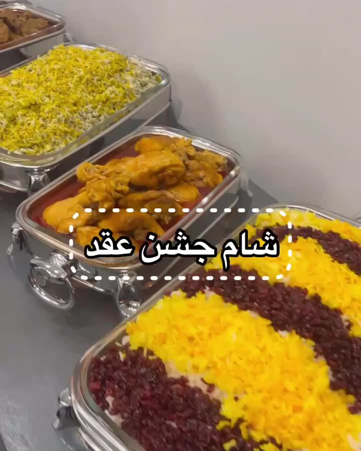 باغ تشریفات بنیتا برگزار میکند باغ تالار اختصاصی|خدمات پذیرایی، مراسم|کرج, مهرویلا جنوبی|دیوار