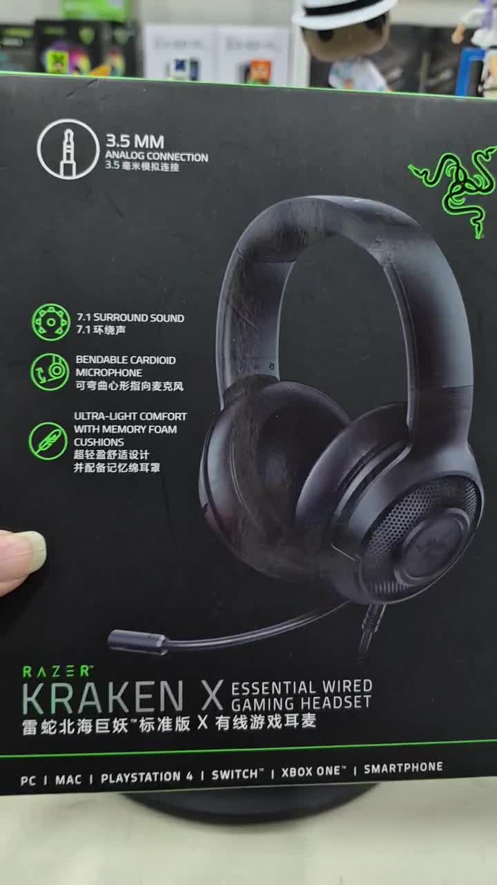 هدست گیمینگ ریزر|قطعات و لوازم جانبی رایانه|بندر انزلی, جهانگانی|دیوار