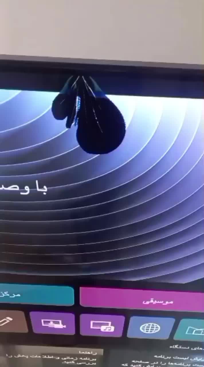 الجی UA8500 2025|تلویزیون و پروژکتور|بهبهان, |دیوار