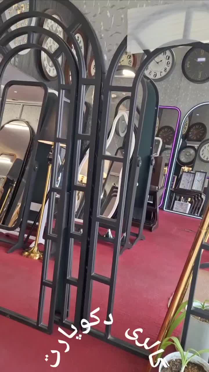 آینه قدی|آینه|یزد, |دیوار