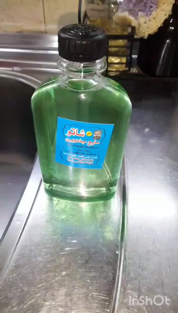 ریکا شاتو|مواد شوینده و دستمال کاغذی|قرچک, محمد آباد|دیوار