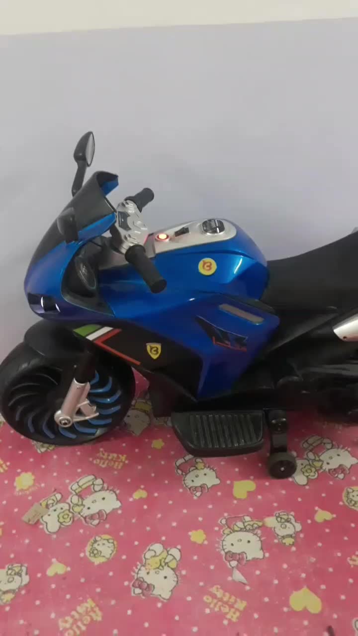 موتور شارژی دودزا|اسباب و اثاث بچه|جناح, |دیوار