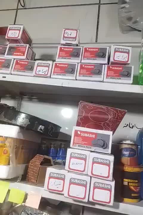 نمایندگی لنت تهران|قطعات یدکی و لوازم جانبی|زنجان, |دیوار