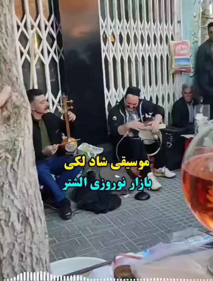 تمبک محلی  نمونه|سازهای سنتی|خرم‌آباد, |دیوار