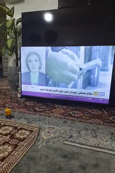 تلوزیون جی پلاس|تلویزیون و پروژکتور|تهران, آسمان|دیوار