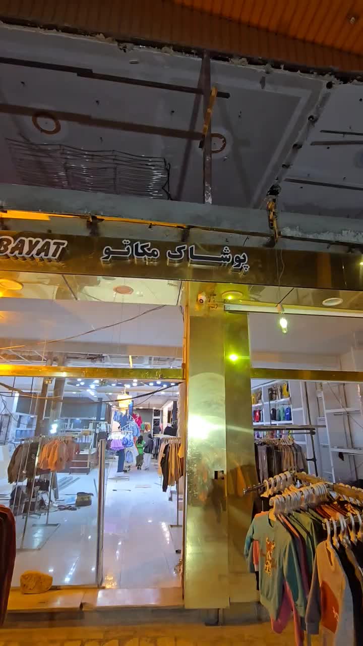 اجرای کناف نقاشی نورپردازی سقف کاذب با ضمانت|خدمات پیشه و مهارت|کرمانشاه, |دیوار