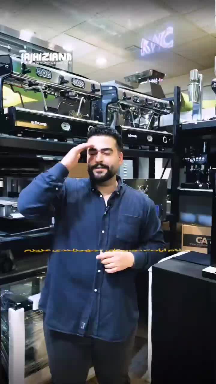 بویلر آب جوش استار|کافی‌شاپ و رستوران|تهران, جمهوری|دیوار