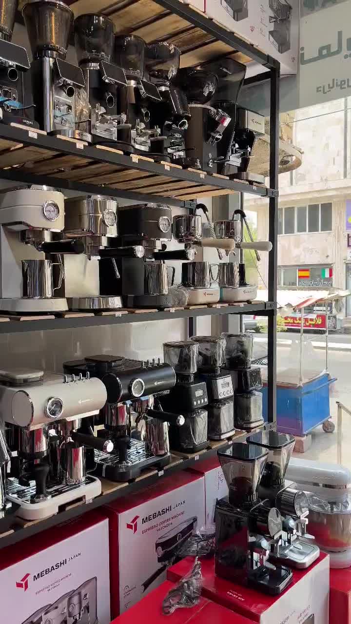 پخش عمده محصولات مباشی|عمدهفروشی|بندر گناوه, |دیوار