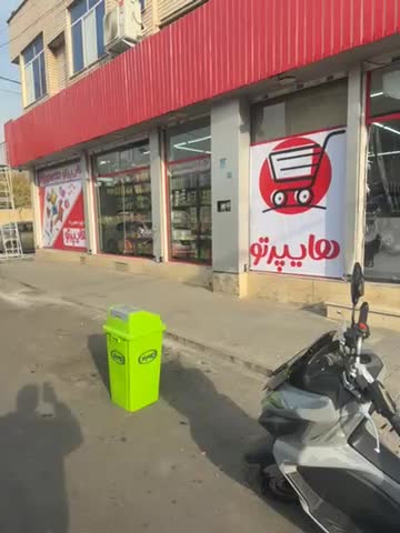 اجاره غرفه میوه و تره بار در هایپرمارکت افسریه|اجارهٔ مغازه و غرفه|تهران, افسریه شمالی|دیوار