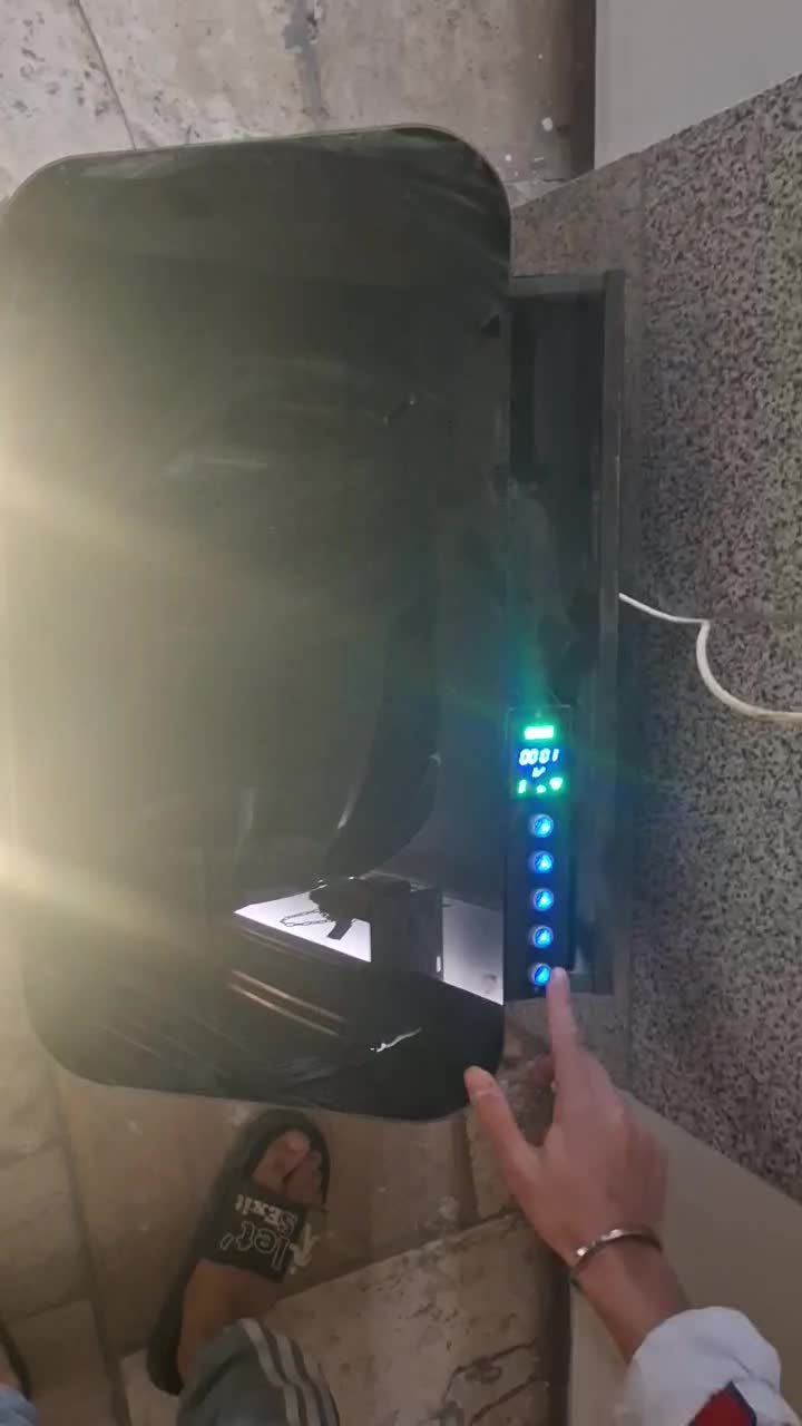 هود|هود|همدان, |دیوار