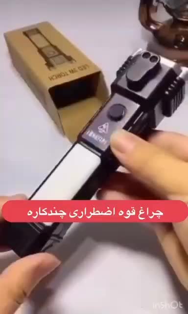 چراغ قوه اضطراری4حالته/8کاره *اورجینال با پاوربانک|ابزارآلات|کرمان, |دیوار