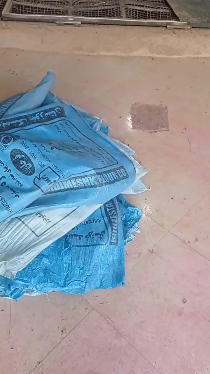 لوبیا قرمز درجه یک|خوردنی و آشامیدنی|فرمهین, |دیوار