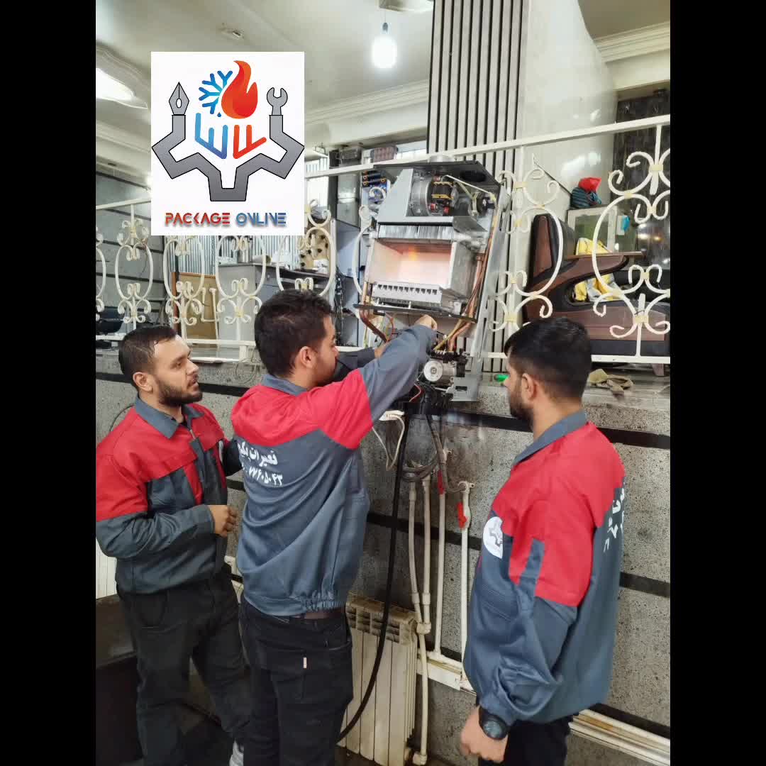 آموزش پکیج دیواری ،شوفاژ ،آبگرمکن (دوره صفر تا صد)|خدمات آموزشی|تهران, عارف|دیوار