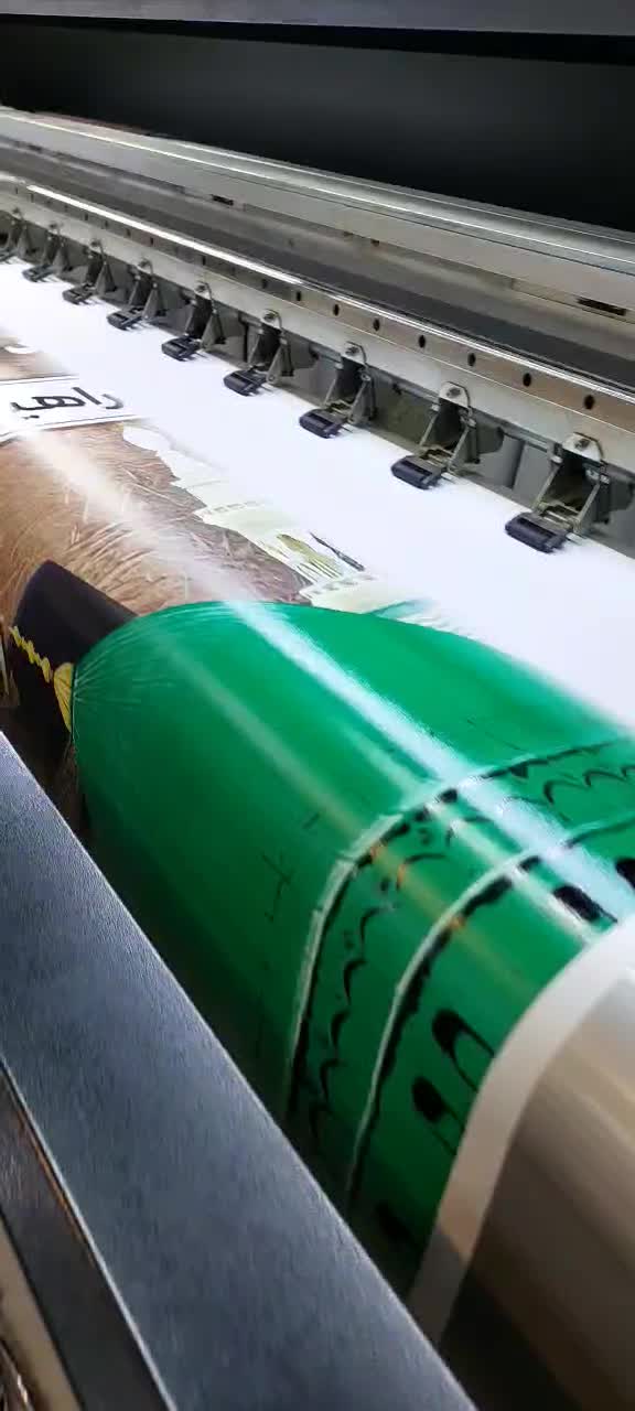 چاپ بنر استیکر فلکس لیوان فرش لباس تابلو|خدمات پیشه و مهارت|اصفهان, خواجه عمید|دیوار