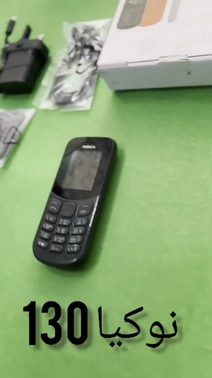نوکیا130(پرداخت درمحل)|موبایل|مشهد, پنجتن|دیوار