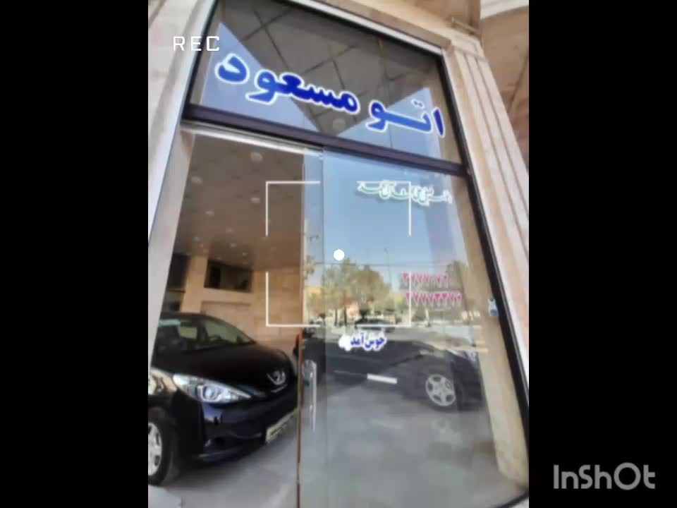 اطلس صفر نقدو اقساط تحویل آنی (اتوگالری مسعود )|خودرو سواری و وانت|قم, سراجه|دیوار