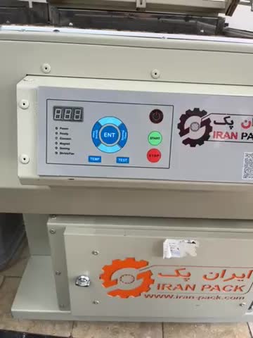 دستگاه پک مشابه نو و گرمکن غذا|ماشین‌آلات صنعتی|تهران, بهاران|دیوار