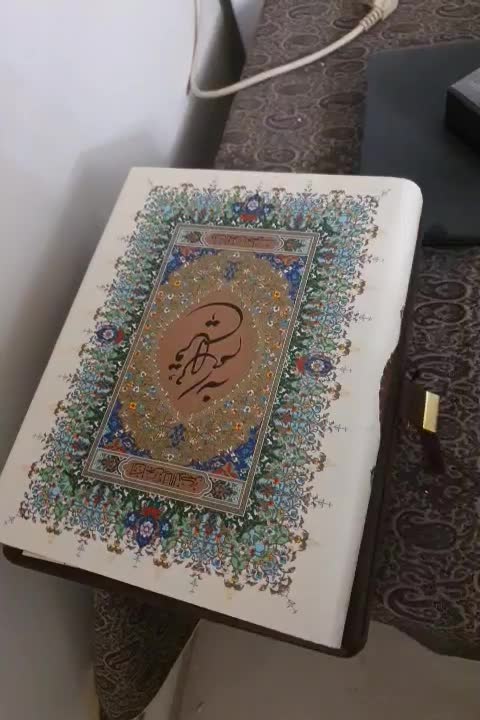 قرآن مخصوص عقد وازدواج نو|کتاب و مجله مذهبی|قدس, شهرک فرزان|دیوار