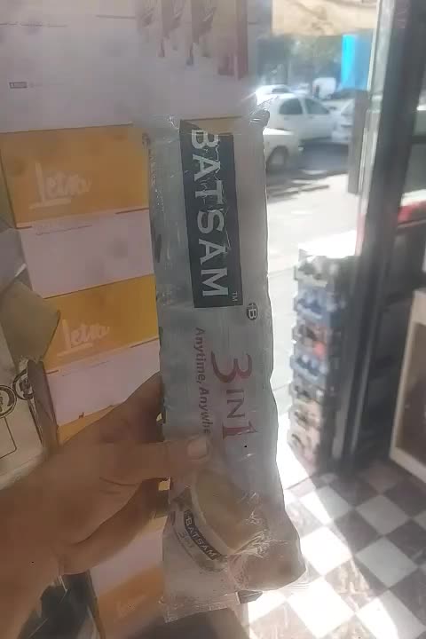 محصولات لیوانی باتسام کاپو و نسکافه و لترا همه مدل|کافیشاپ و رستوران|مشهد, مصلی (کارمندان اول)|دیوار