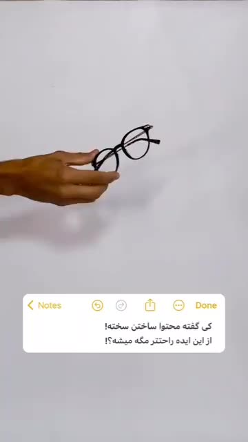 ادمین حرفه‌ای اینستاگرام . مدیریت کامل پیج|خدمات رایانه‌ای و موبایل|قم, صدوق|دیوار