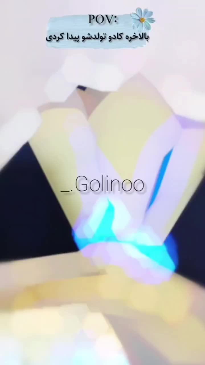 گل روبانی|گل مصنوعی|خاش, |دیوار