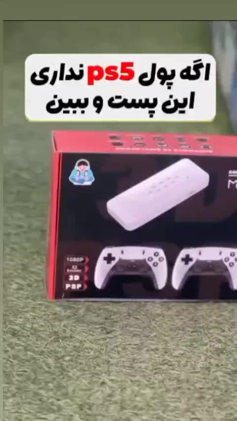 گیم استیک‌ اصلی m22 پی اس . کنسول بازی ps|کنسول، بازی ویدئویی و آنلاین|باقرشهر, |دیوار