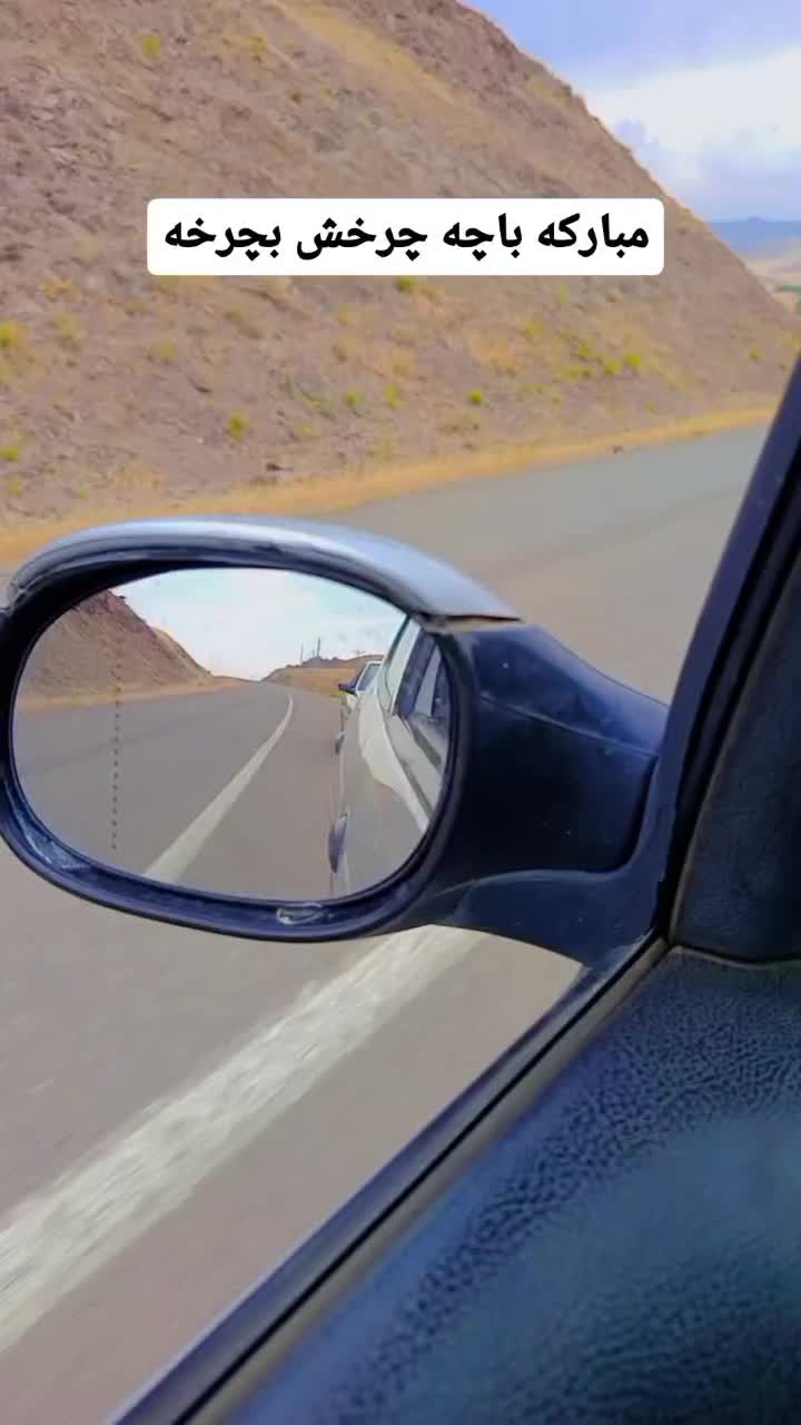 مدل ۸۲ معاوضه هم داریم|خودرو سواری و وانت|خلخال, |دیوار