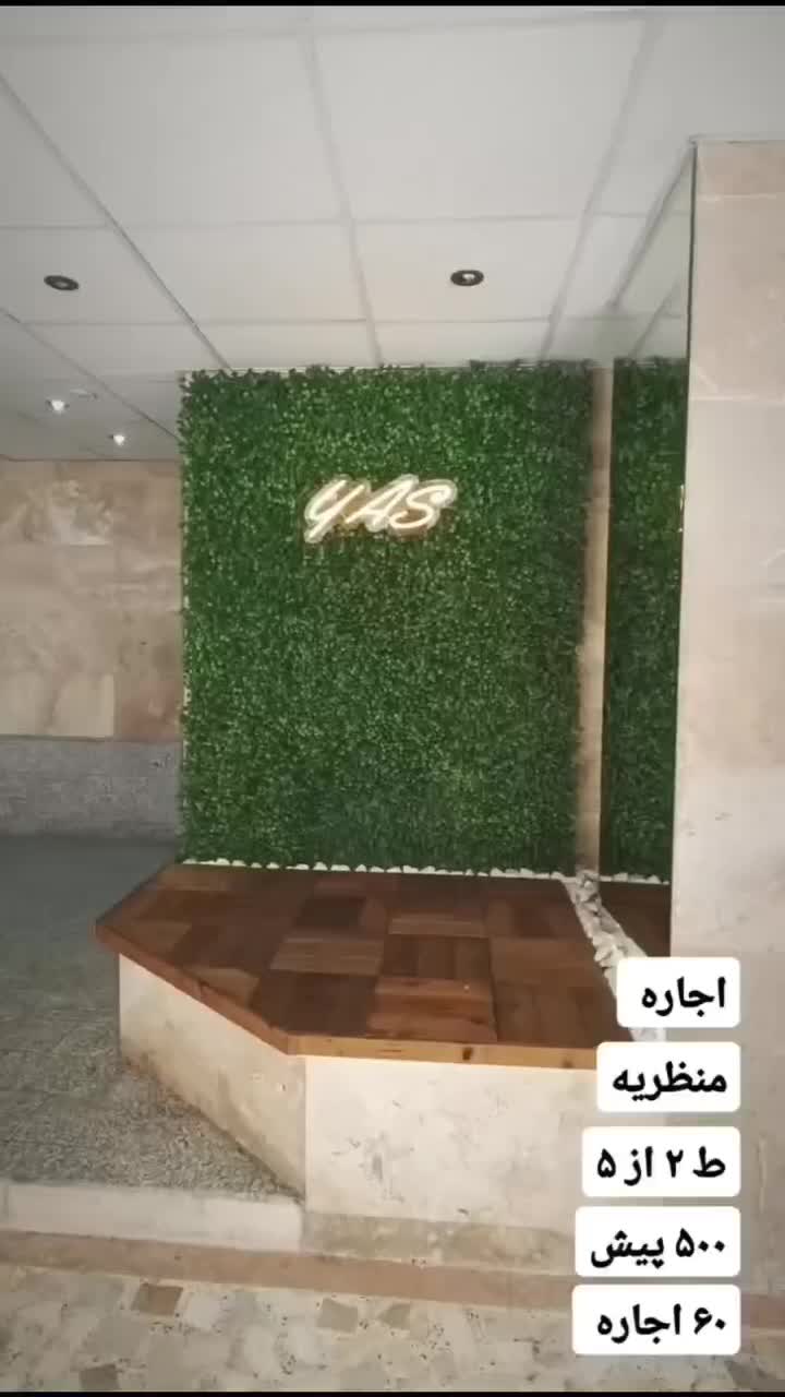 اجاره آپارتمان ۲۰۰ متری ۴ خوابه در منظریه|اجارهٔ آپارتمان|رشت, منظریه|دیوار