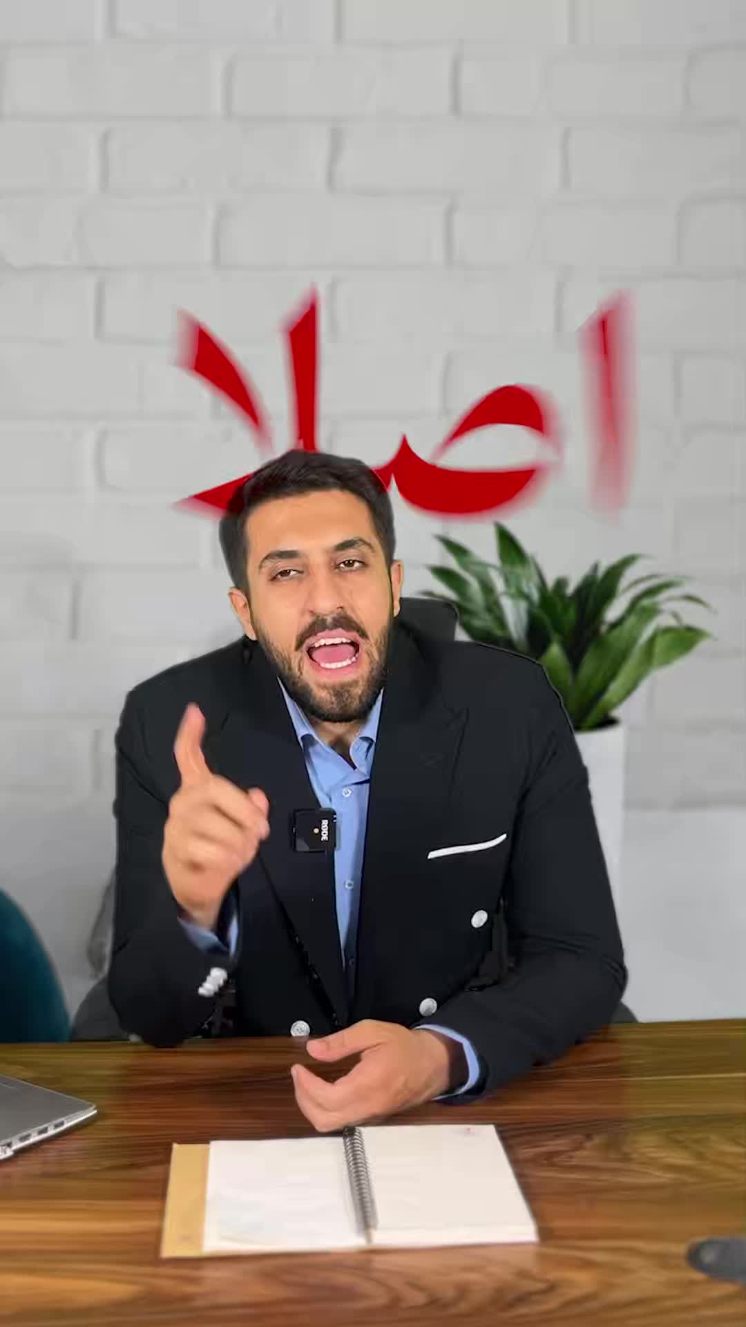 متره برآورد ، مناقصه ، صورت وضعیت ، لایحه تاخیرات|خدمات مالی، حسابداری، بیمه|تهران, شهران شمالی|دیوار