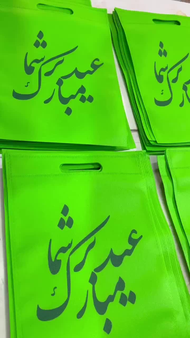 دستگاه سیلک اتومات تخت و گردزن|ماشین‌آلات صنعتی|مشهد, استاد یوسفی (شهرک غرب)|دیوار