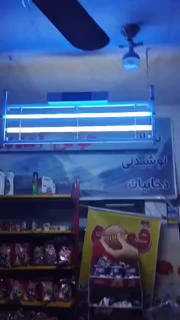 حشره کش برقی بدون|سایر لوازم برقی|تهران, آجودانیه|دیوار