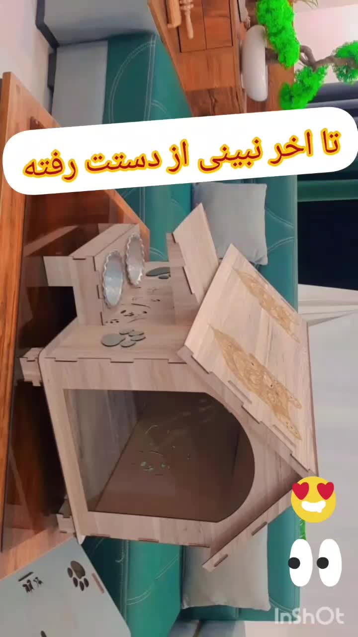 لانه سگ لانه گربه|لوازم جانبی حیوانات|صباشهر, |دیوار