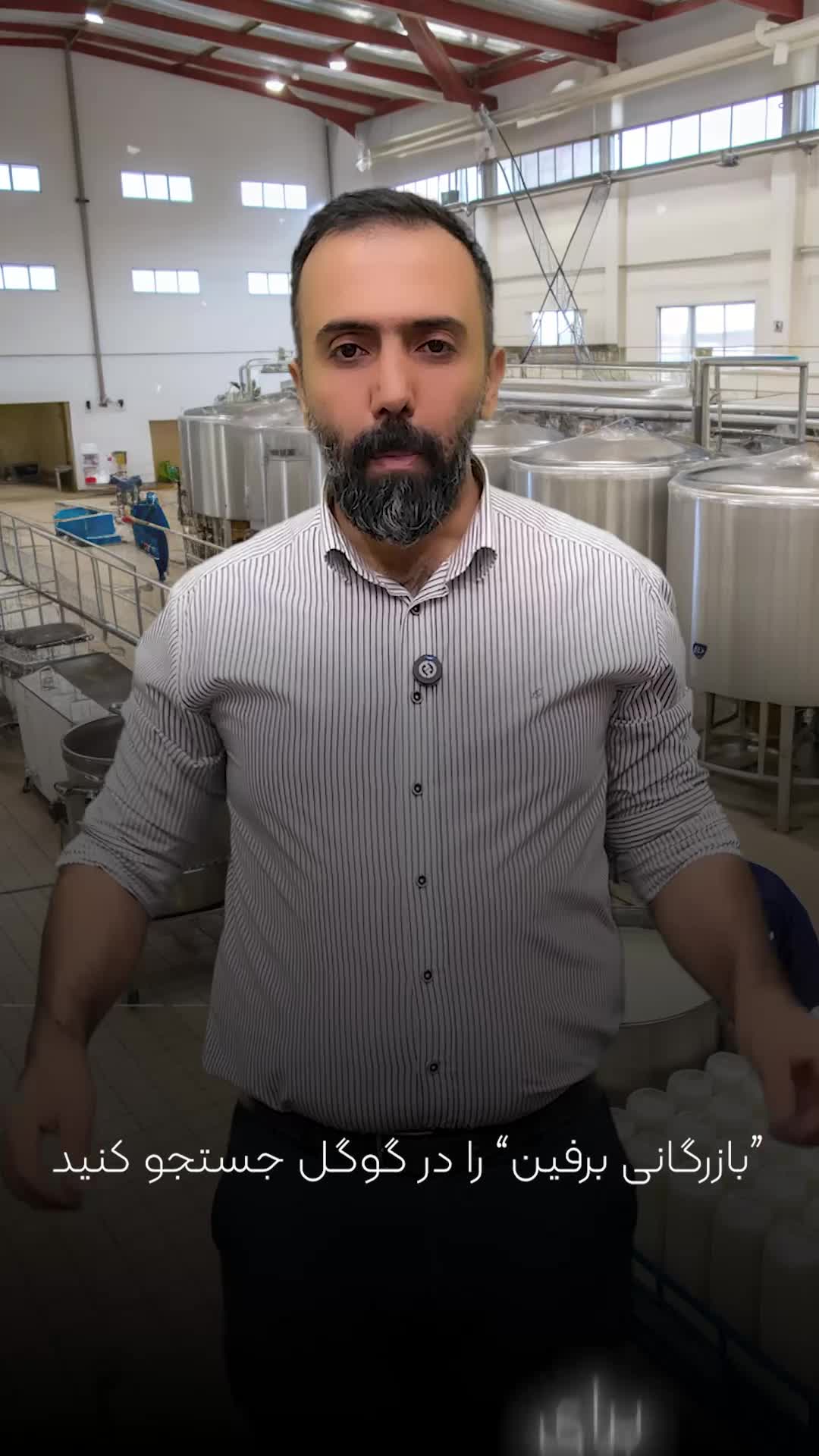 دیگ پاتیل پخت شیر، دستگاه شیر جوش لبنیاتی اقساط چک|ماشینآلات صنعتی|تهران, صادقیه|دیوار