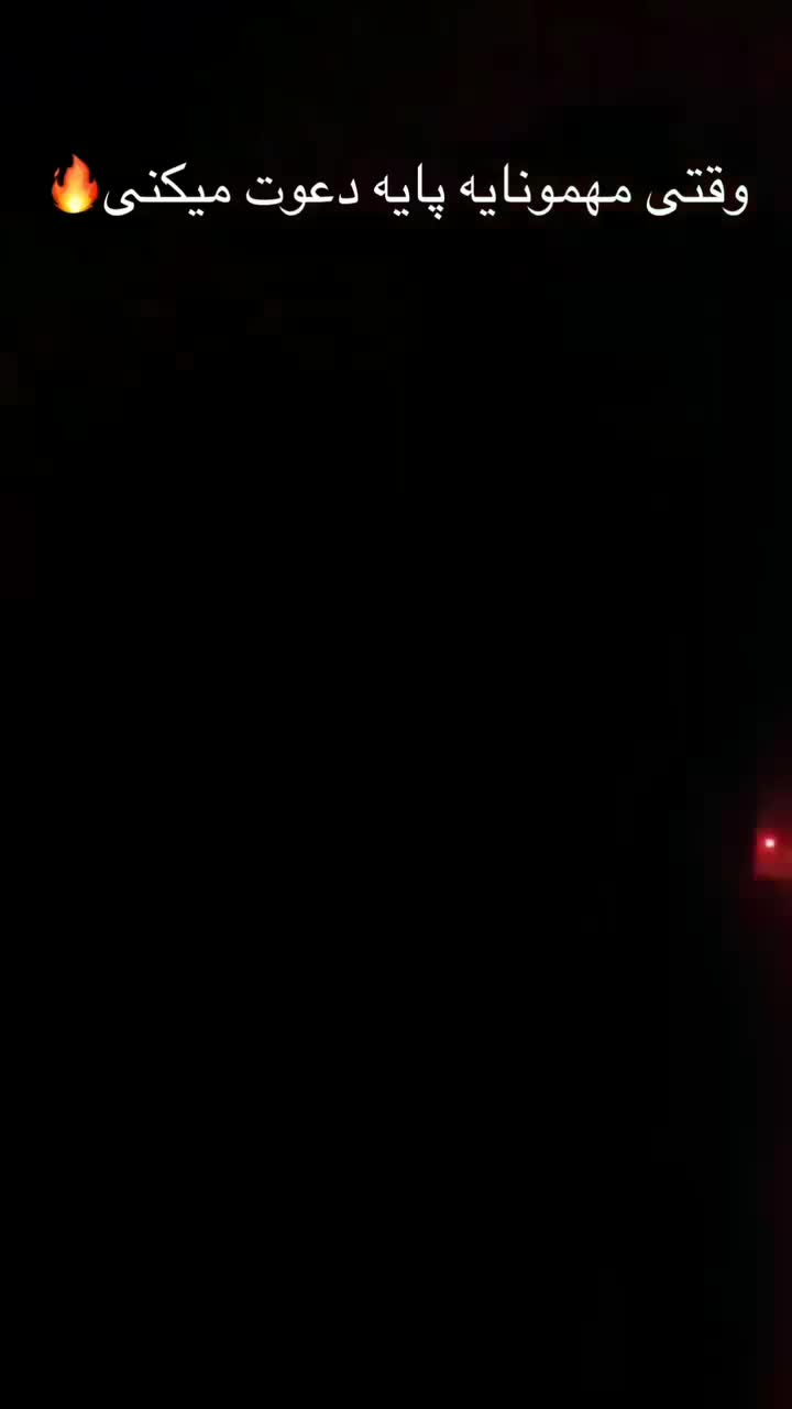 دیجی و خواننده به همراه سیستم صوتی|خدمات پذیرایی، مراسم|خرمآباد, |دیوار