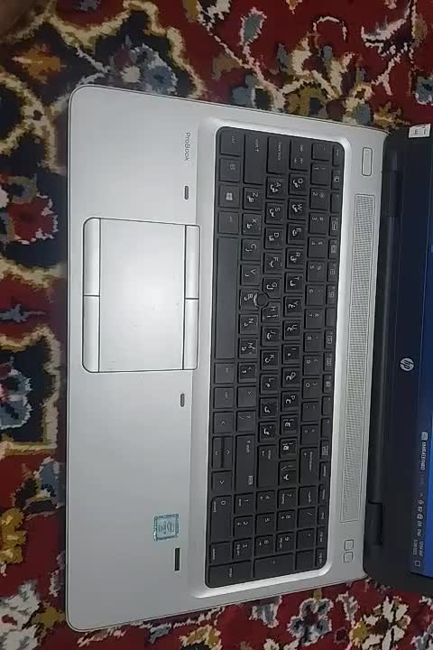 HP 650 G2|رایانه همراه|ساوه, |دیوار