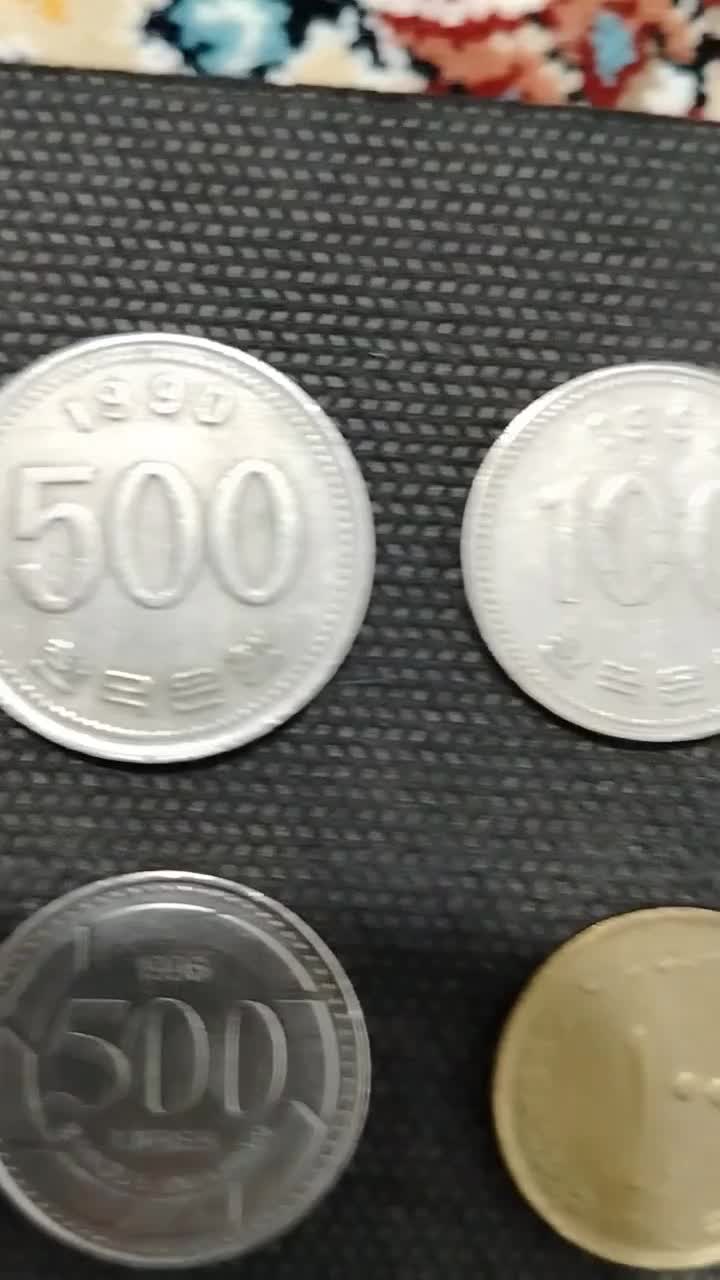 فروشی|کلکسیون سکه، تمبر، اسکناس|سنندج, |دیوار