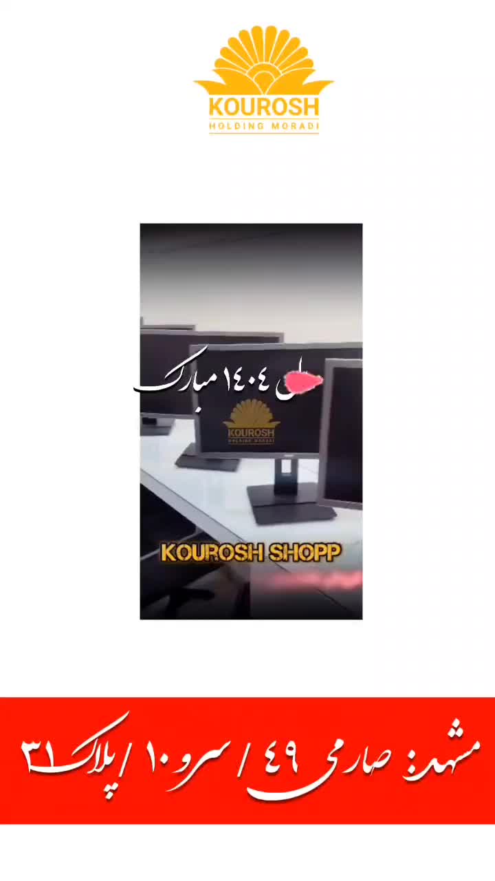 مینی کیس نسل 3 تا 10 Mini case hp acer apple|رایانه رومیزی|مشهد, ولیعصر (شهرک غرب)|دیوار
