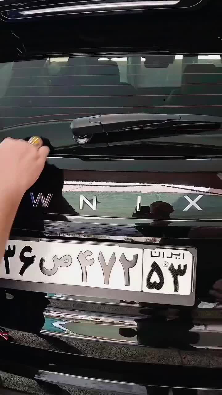 سرامیک،کاور ppf،صفرشویی،خدمات دیتیلینگ|خدمات موتور و ماشین|اصفهان, باغ زرشک|دیوار