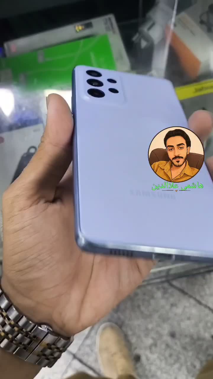 سامسونگ samsong a53 5G 128gig ram8 هاشمی علاالدین|موبایل|تهران, شیخ هادی|دیوار