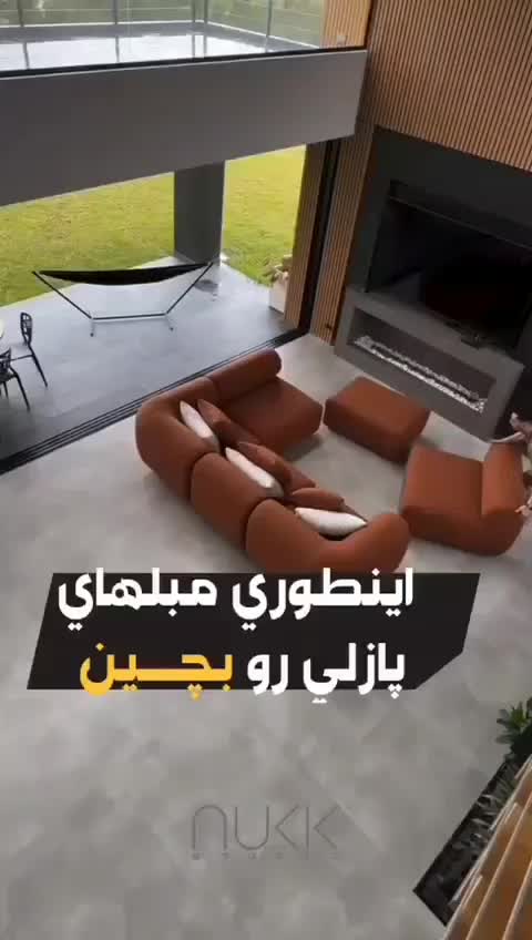 جدیدترین مبل پازلی کمجا|مبلمان خانگی و میز عسلی|تهران, شهید رجایی|دیوار