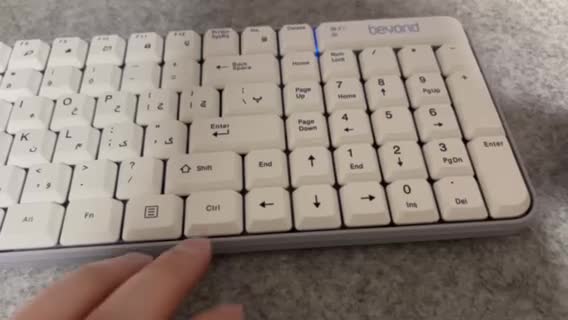 کیبورد و ماوس بی‌سیم بیاند|قطعات و لوازم جانبی رایانه|قم, علی آباد سعدگان|دیوار