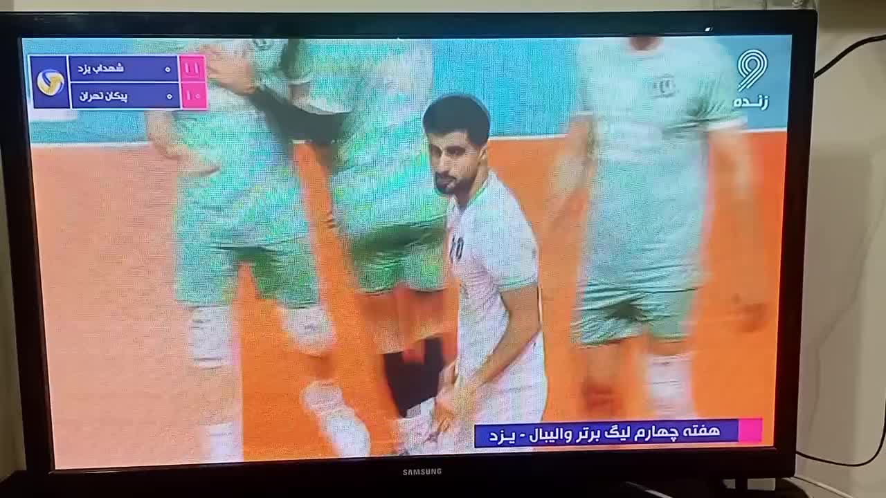 تلویزیون سامسونگ ۴۰ اینچ ال سی دی|تلویزیون و پروژکتور|تربتحیدریه, قائم|دیوار