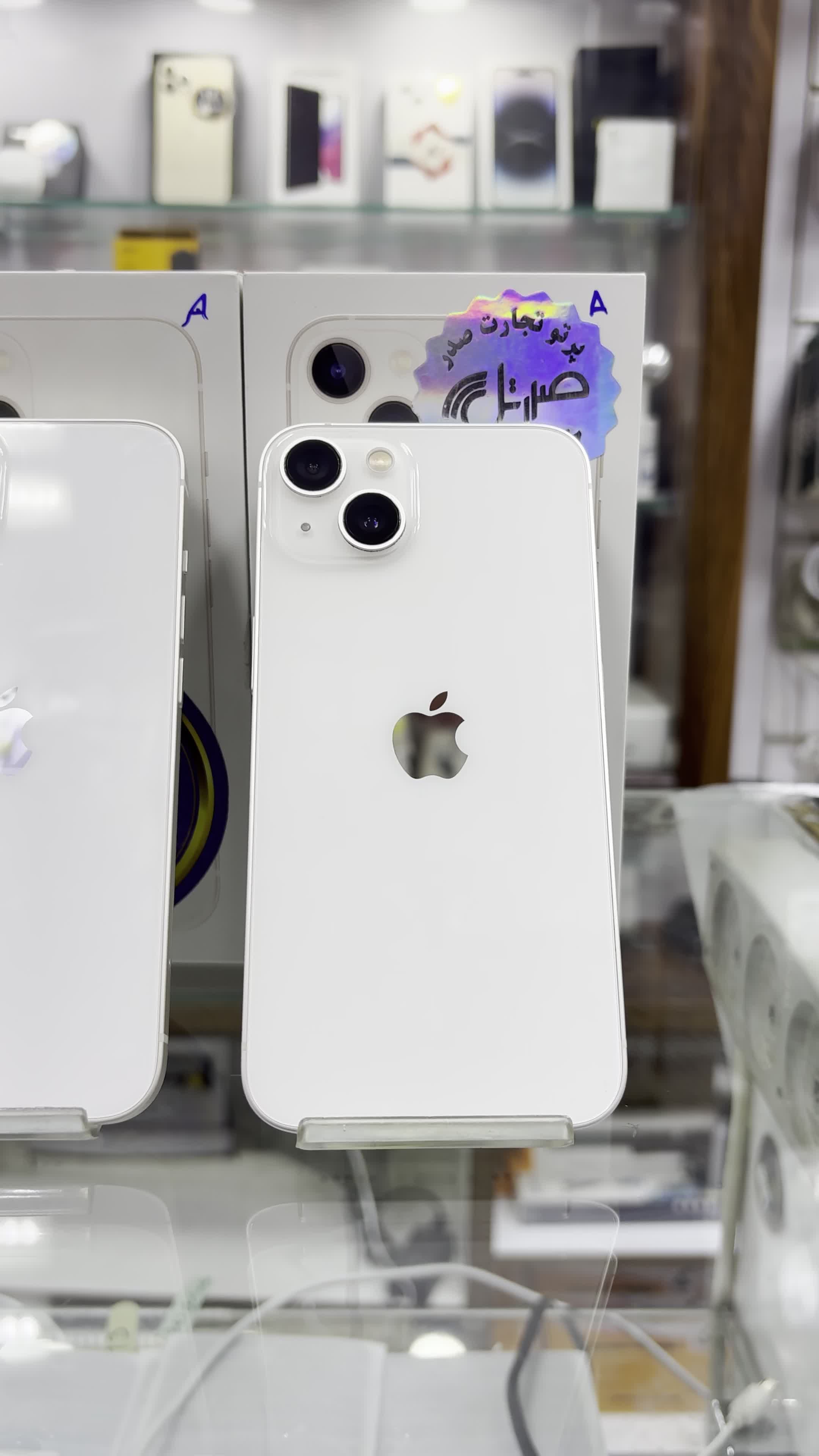 ایفون ۱۳  iphone13|موبایل|قم, عمار یاسر|دیوار