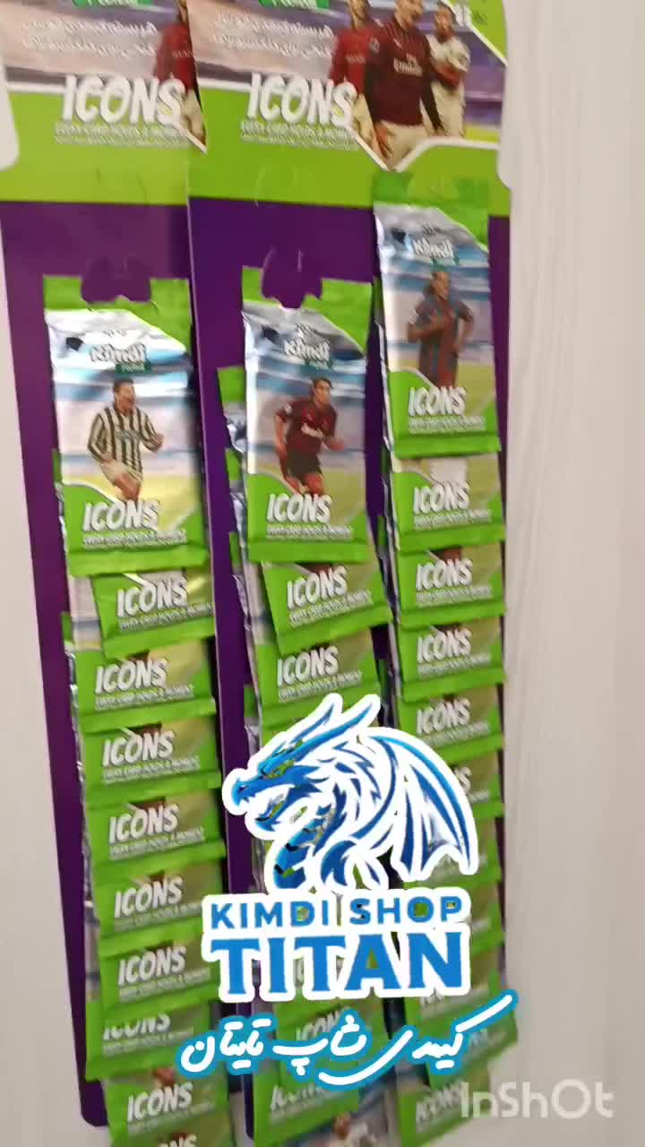 بسته کیمدی icons|اسباببازی|تربتحیدریه, منصوریه|دیوار