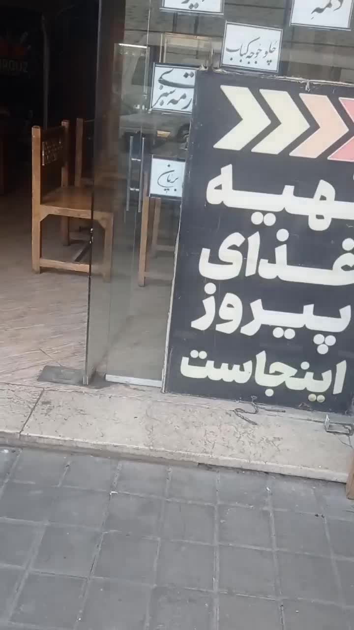 وسایل آشپز خانه|کافی‌شاپ و رستوران|محمدشهر, محمدشهر|دیوار