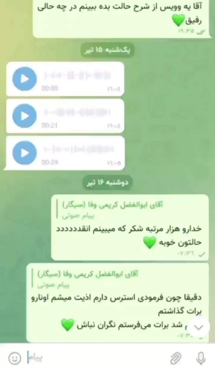 ترک سیگار و اعتیاد در پنج روز آسان (تضمینی)|خدمات آرایشگری و زیبایی|دامغان, |دیوار